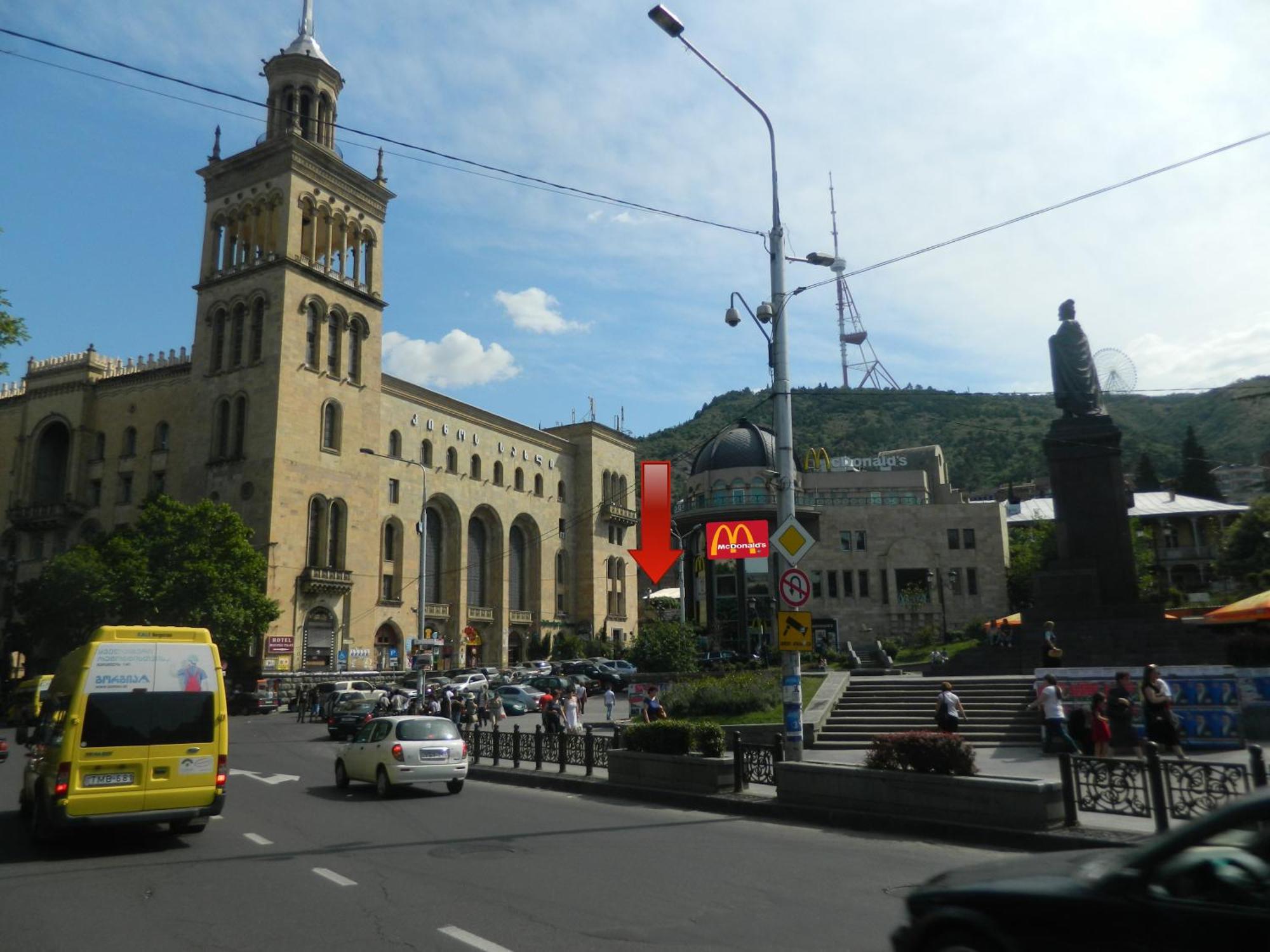 Rustaveli Palace Tbilisi Eksteriør billede
